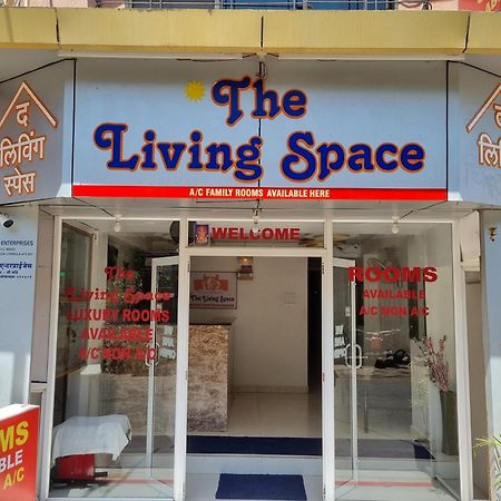 The Living Space โลนาวาลา ภายนอก รูปภาพ